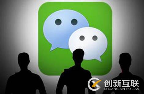 微信公眾號改版對內(nèi)容創(chuàng)業(yè)者有什么影響？