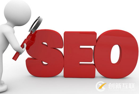 SEO優(yōu)化人員如何管理好自己的時間？