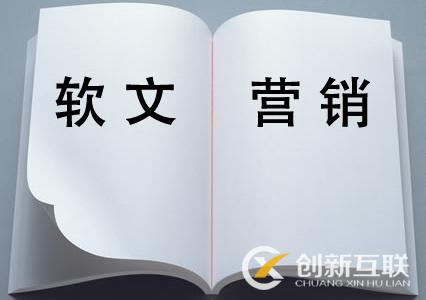 軟文圖片怎么做可以提高用戶(hù)體驗(yàn)？