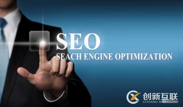 SEO留存是什么，如何提高用戶留存率？