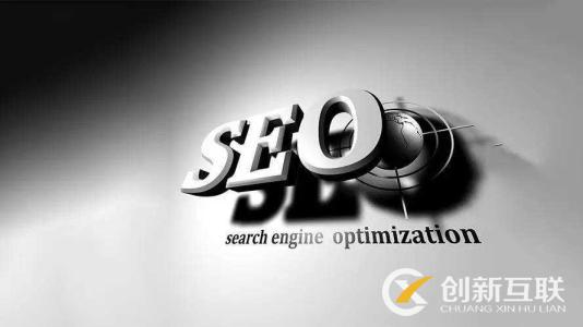 seo優(yōu)化中為什么有的頁面必須要刪除索引？