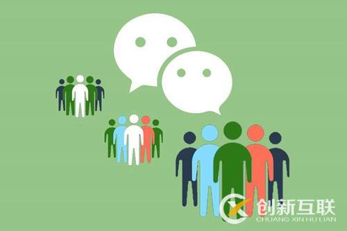 微信公眾號(hào)圖文內(nèi)容如何優(yōu)化？
