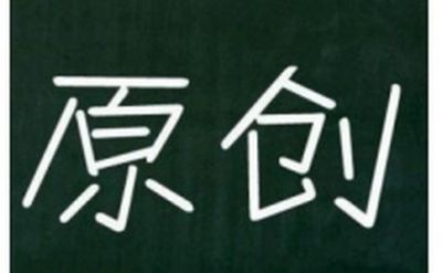 谷歌是怎么改進(jìn)安卓返回功能的你知道嗎?(圖2)