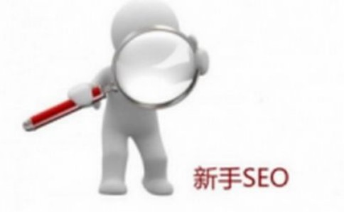 怎樣才能把微信營(yíng)銷真實(shí)運(yùn)營(yíng)起來(lái)