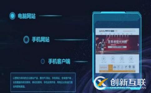 你知道軟文推廣怎么做會得到大家認(rèn)可嗎？(圖3)