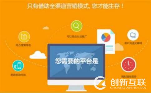 關(guān)于老域名seo優(yōu)化的小技巧你學(xué)會多少？