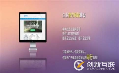 關(guān)于老域名seo優(yōu)化的小技巧你學(xué)會多少？(圖2)