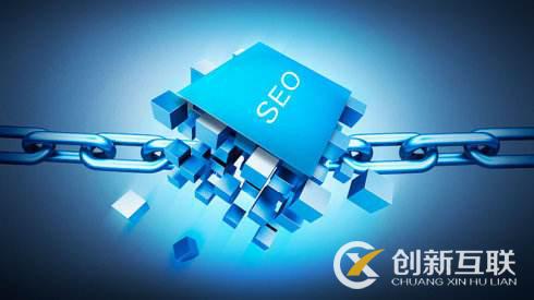 外鏈矩陣如何構(gòu)建有利于SEO優(yōu)化？