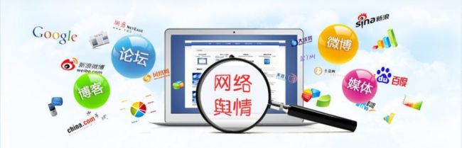 網(wǎng)站負(fù)面信息如何處理壓制，有哪些實(shí)用的方法？