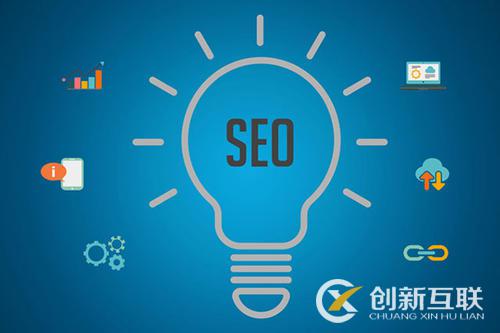SEO關鍵詞優(yōu)化有什么較大的誤區(qū)？