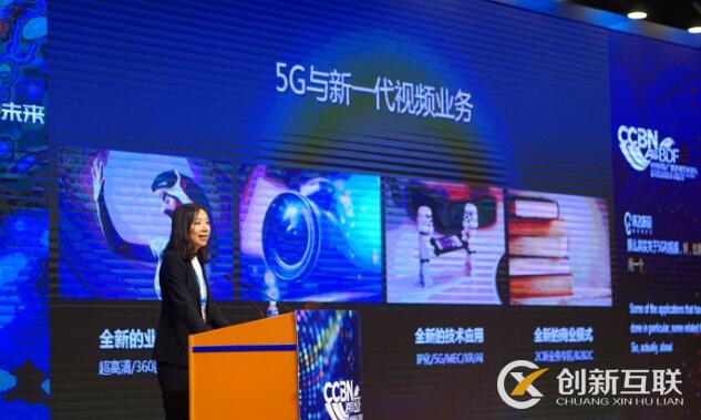 5G時(shí)代可以依靠互聯(lián)網(wǎng)有哪些創(chuàng)業(yè)機(jī)會？