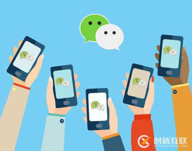 微信公眾號(hào)如何運(yùn)營(yíng)可以快速漲粉？