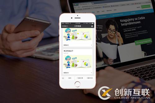 小程序關(guān)鍵詞推廣應(yīng)該怎么做好？