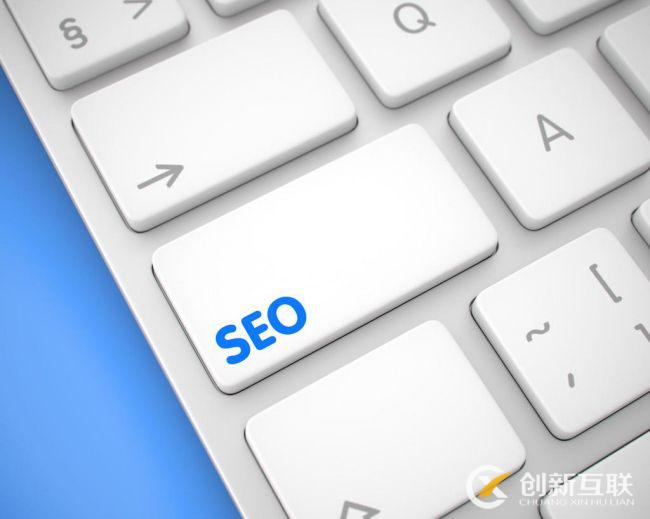 SEO常用的時間管理方法是什么？
