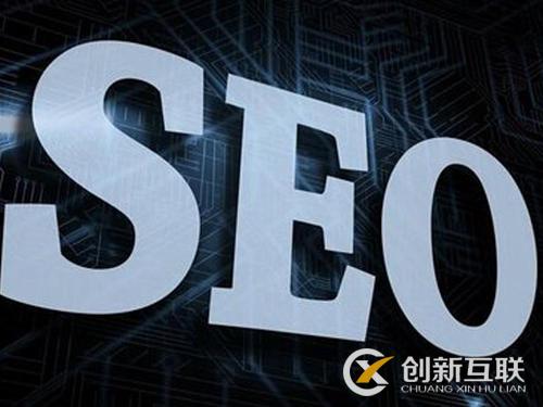 網(wǎng)站內(nèi)容結(jié)構(gòu)選擇的三大方面是什么？