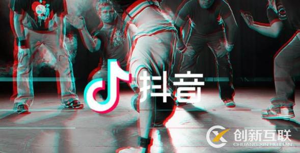 高質(zhì)量、能吸粉的抖音短視頻如何拍攝？