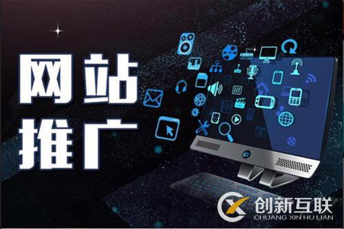 醫(yī)院網(wǎng)站做百度競價如何更省錢？