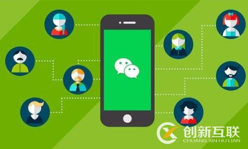 小程序主要的傳播或推廣方式是什么？