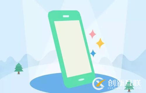 哪些服務適用于小程序？