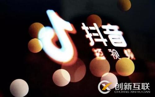 如何利用抖音短小程序賺錢？