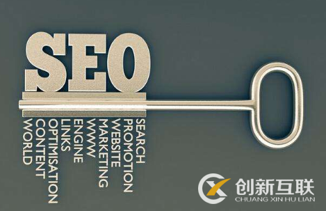 初創(chuàng)企業(yè)應(yīng)該遵循的4大SEO準(zhǔn)則是什么？