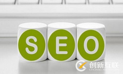 SEO頁面的抓取頻次對(duì)排名有什么影響？