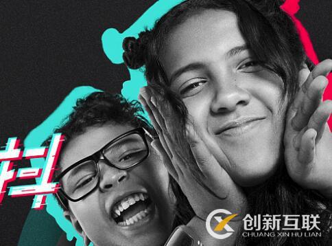 抖音短視頻的特點是什么？