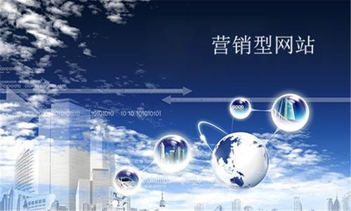 零基礎(chǔ)的新手怎么做網(wǎng)絡(luò)營(yíng)銷(xiāo)？