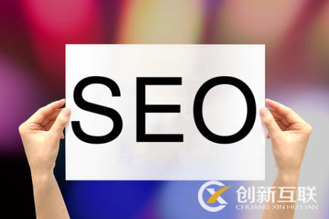 SEO案例怎么寫具有商業(yè)價(jià)值？