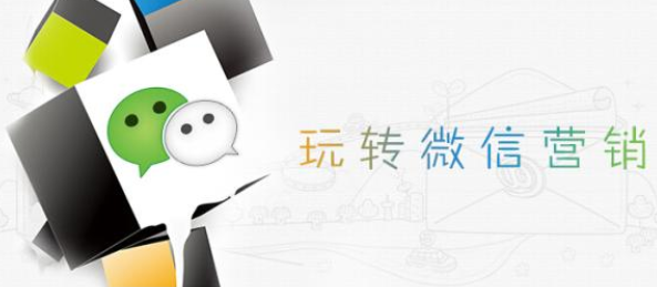 微信公眾號(hào)代運(yùn)營(yíng)這種操作靠譜嗎？