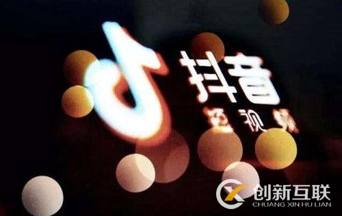 低成本抖音短視頻運營吸粉的技巧是什么？