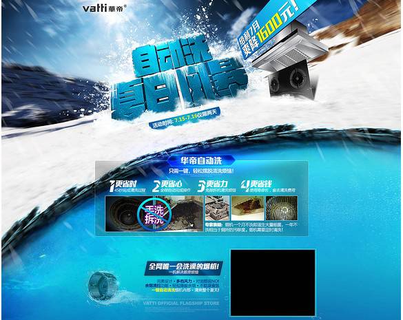 采用什么樣的技術(shù)路線建設(shè)網(wǎng)站？
