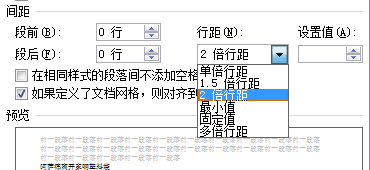 你的布局設(shè)定方法靠譜嗎？