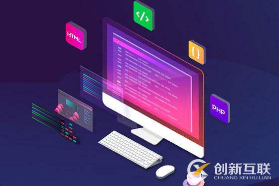 營(yíng)銷型網(wǎng)站建設(shè)
