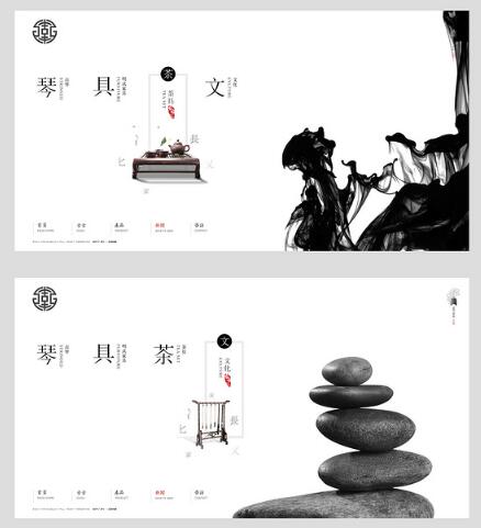設(shè)計(jì)網(wǎng)站要建立清楚的視覺階層。