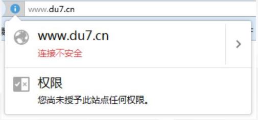 又或者在火狐瀏覽器存在這些情況？