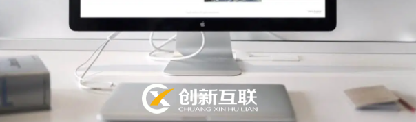 公司企業(yè)為什么需要官網(wǎng)？擁有官方網(wǎng)站的3大好處