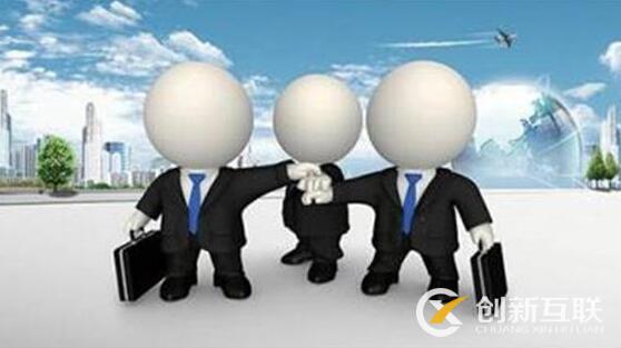 不同的建站公司報價為何存在差異？