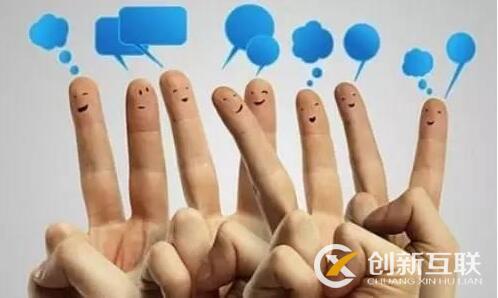 如何增加用戶活躍度來(lái)提高網(wǎng)站運(yùn)營(yíng)效率？