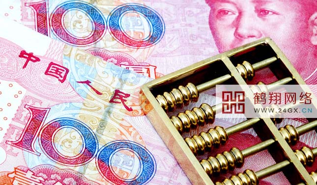 企業(yè)網(wǎng)站怎么做最省錢？