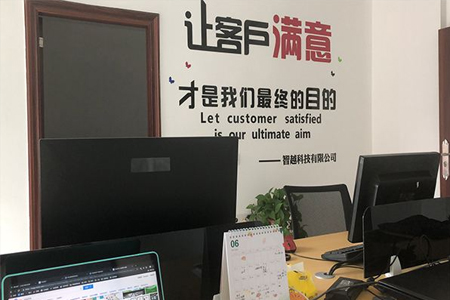 浦東網站建設,浦東網站優(yōu)化