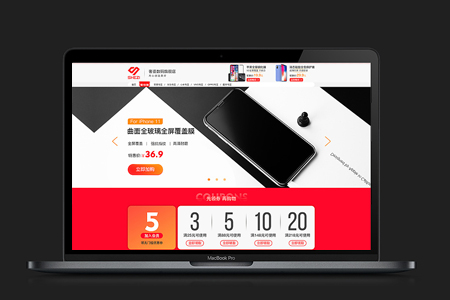 seo優(yōu)化,網站優(yōu)化