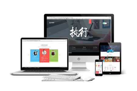 營(yíng)銷型網(wǎng)站建設(shè),營(yíng)銷型網(wǎng)站設(shè)計(jì)