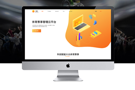 上饒網(wǎng)站建設,上饒網(wǎng)站優(yōu)化