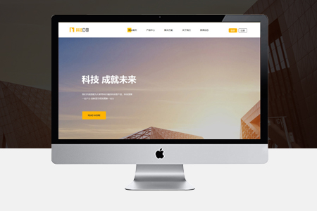 寶豐SEO優(yōu)化,寶豐網站改版