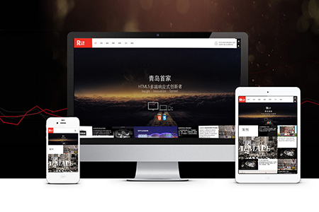 品牌網(wǎng)站建設